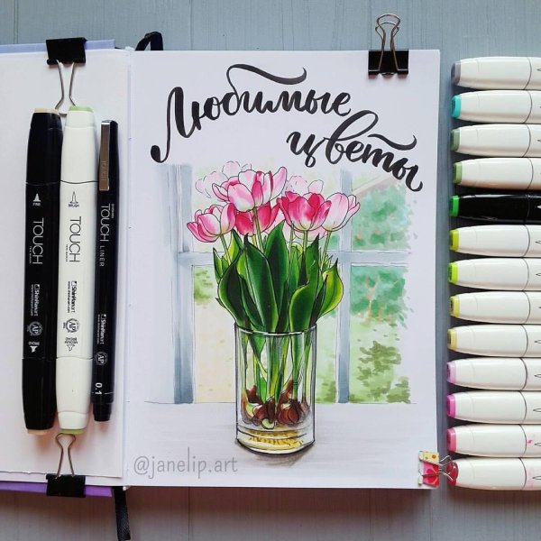 Весна маркерами