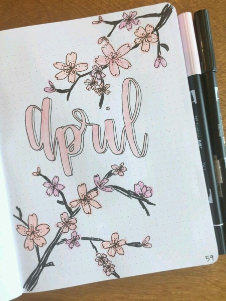Bullet Journal апрель