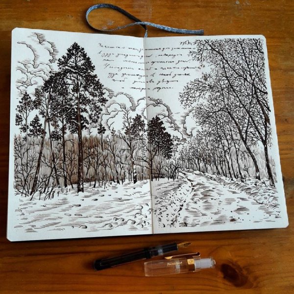Пейзаж в скетчбуке