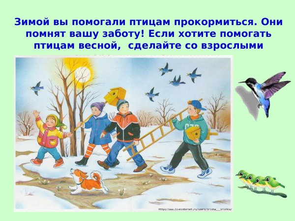 Весна для дошкольников