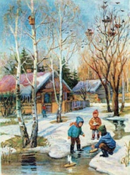 Ранняя Весна дети