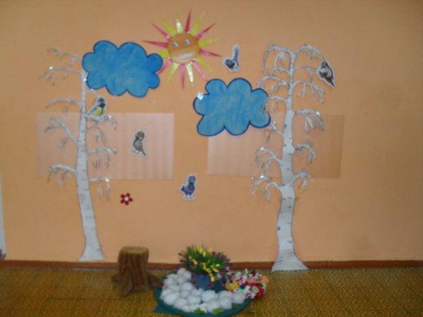 Выставка детских рисунков в ДОУ