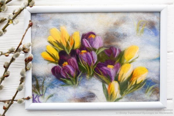 Шерстяная живопись крокусы
