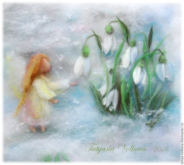 Шерстяная акварель весенние цветы