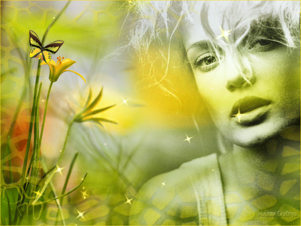 Живая Весна