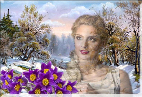 Лето среди зимы