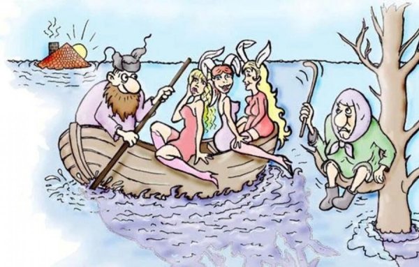 Сова демотиватор