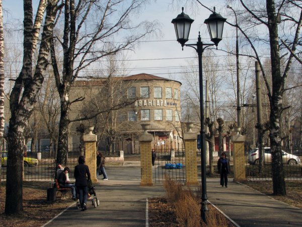 Сквер Центральный г. Березники Пермский край