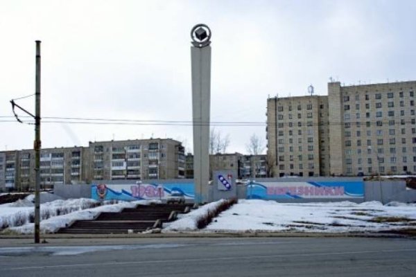 Стелла города Березники