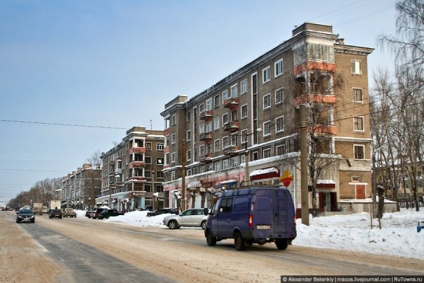 Березники Пермский край улица Березниковская