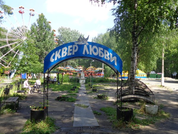 Березовая роща СПБ