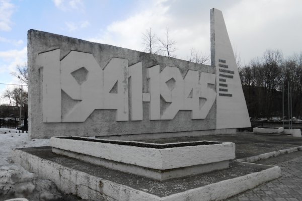 Березники на Урале город призрак