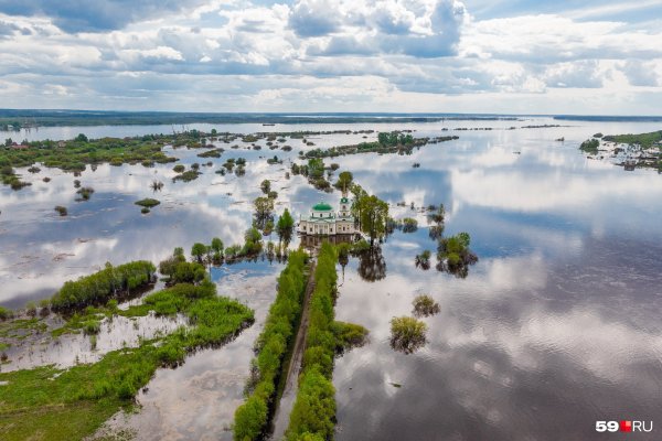 Березниковская 94 Березники