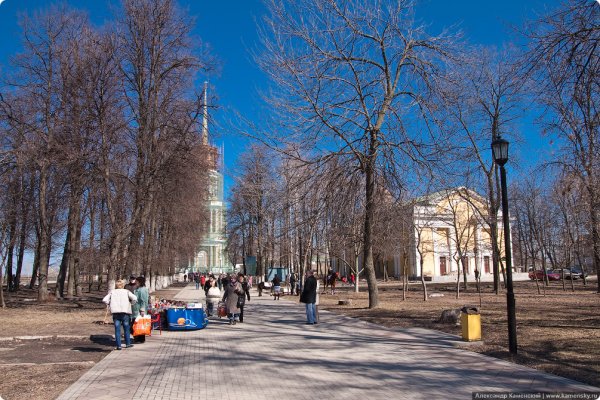 Малоярославец природа