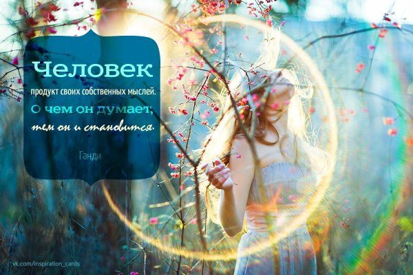 С наступлением весны
