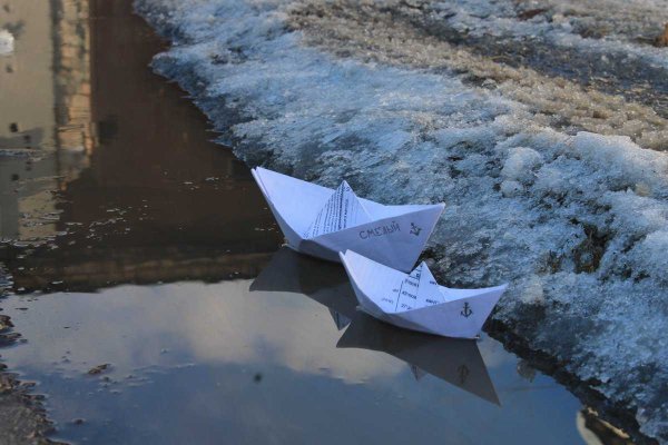 Бумажный кораблик Весна