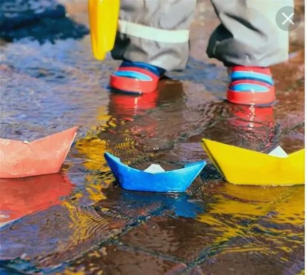 Разноцветные кораблики