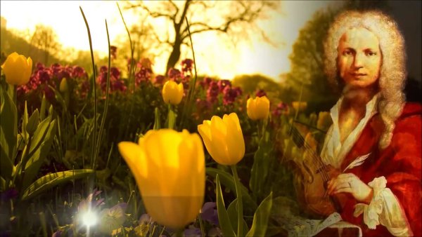 Антонио Вивальди времена года Весна