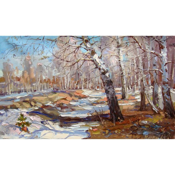 "Ранняя Весна". Художник м.г. Пишванова".