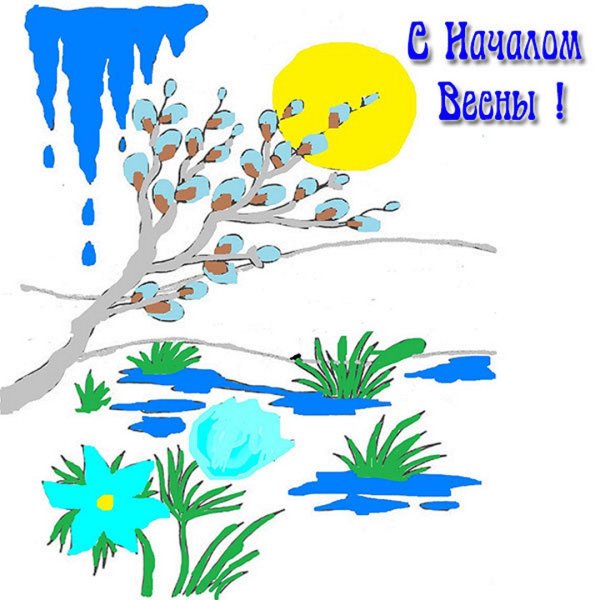 Весенняя картина для детей
