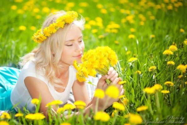 Любите жизнь она прекрасна