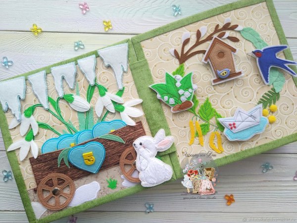 Книжка из ткани для детей