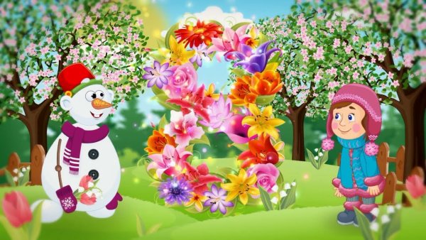 Весенний утренник в детском саду