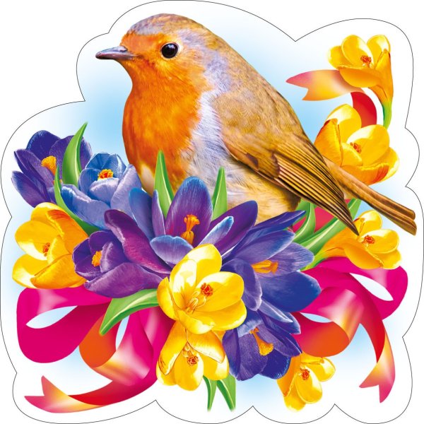 Весна красна