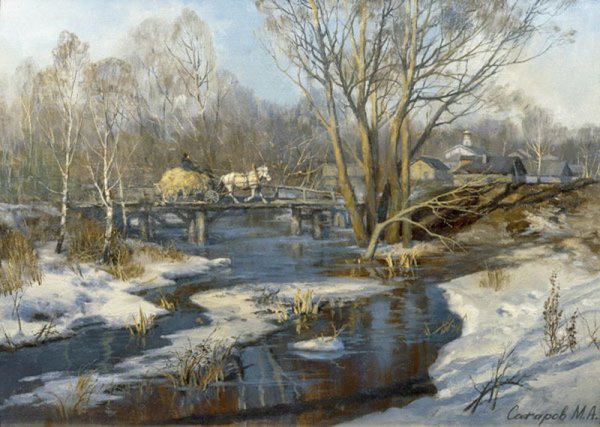 Художник Михаил Сатаров Весна