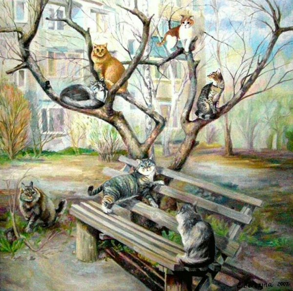 Березина Елена коты прилетели