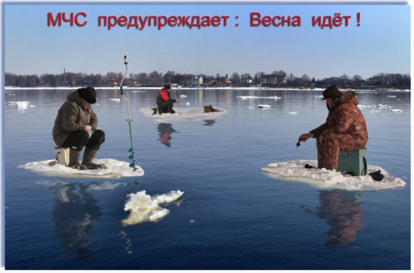 Весна пришла открытки