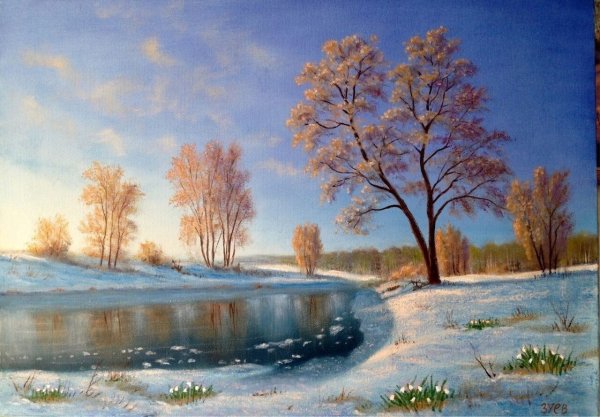 Весенний пейзаж с рекой