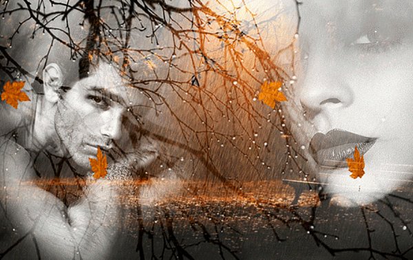 Осенняя печаль