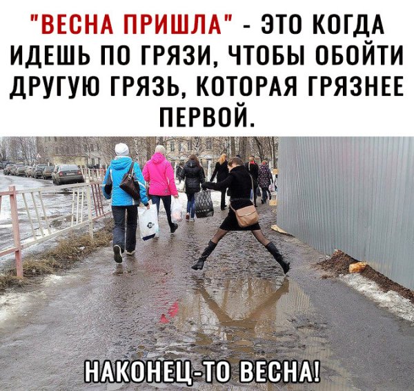 Тульские фразочки