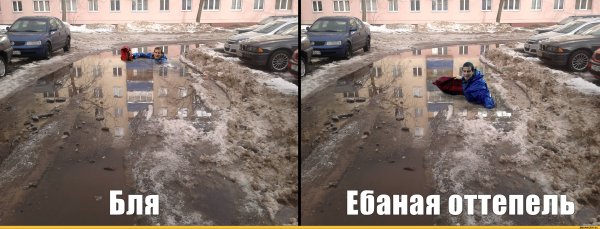 Приключения Бэтмена в России