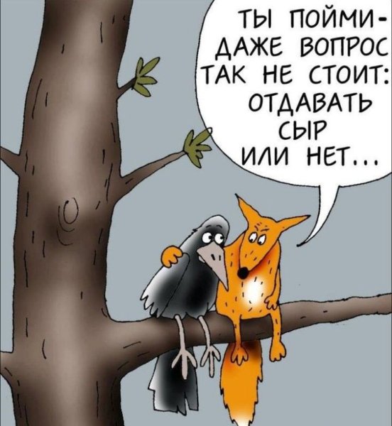 Компенсация за детский сад в Питкяранте