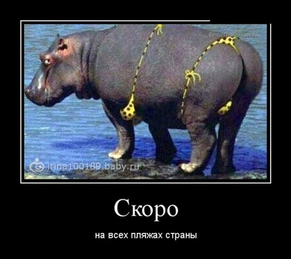 Когда делаешь людям добро то добрые люди это ценят равнодушные