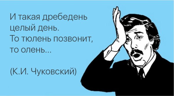 Жизнь пролетела стихи