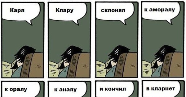 Холодно летом