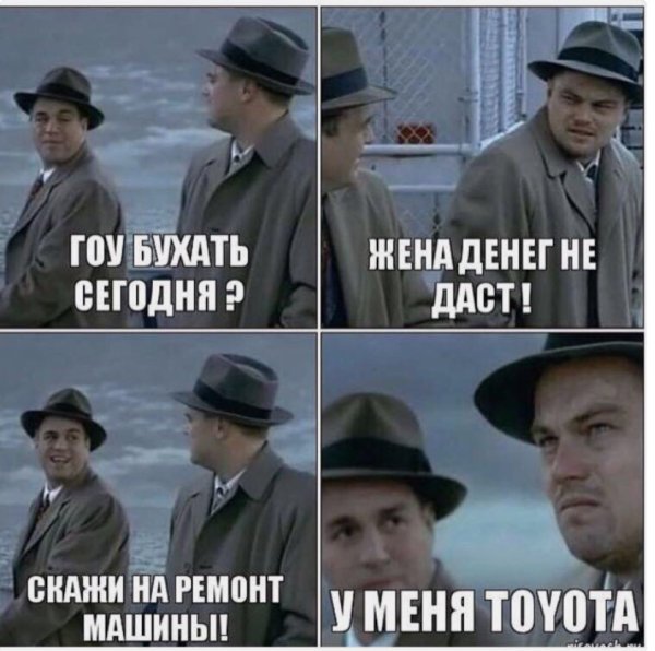 Охотник убегает от медведя