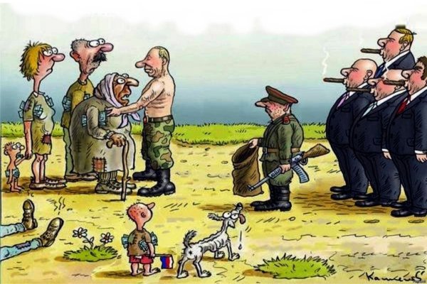 Коротко о погоде юмор