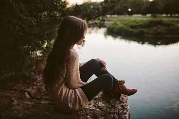 Уединение с природой