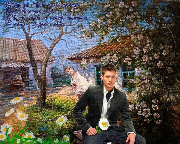 Мужчина в цветущем саду в деревне