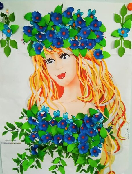 Весна красна