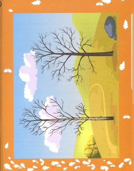 Воздух иллюстрация