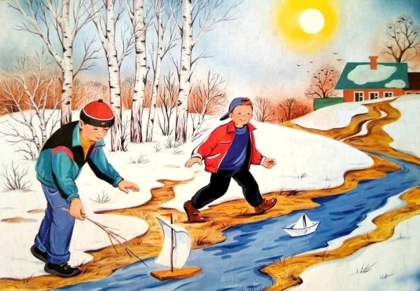 Весенний Снеговик