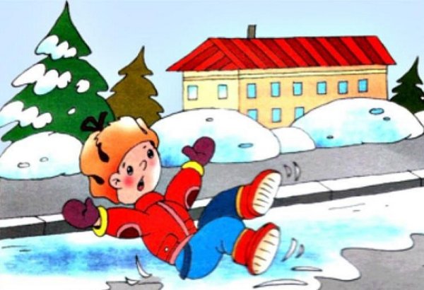 Зимние опасности на дороге