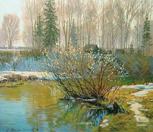Ярослав Зяблов Верба цветет