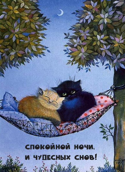 Сибирские подснежники сон трава