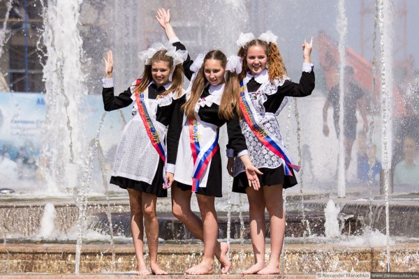 Поздравление с последним звонком